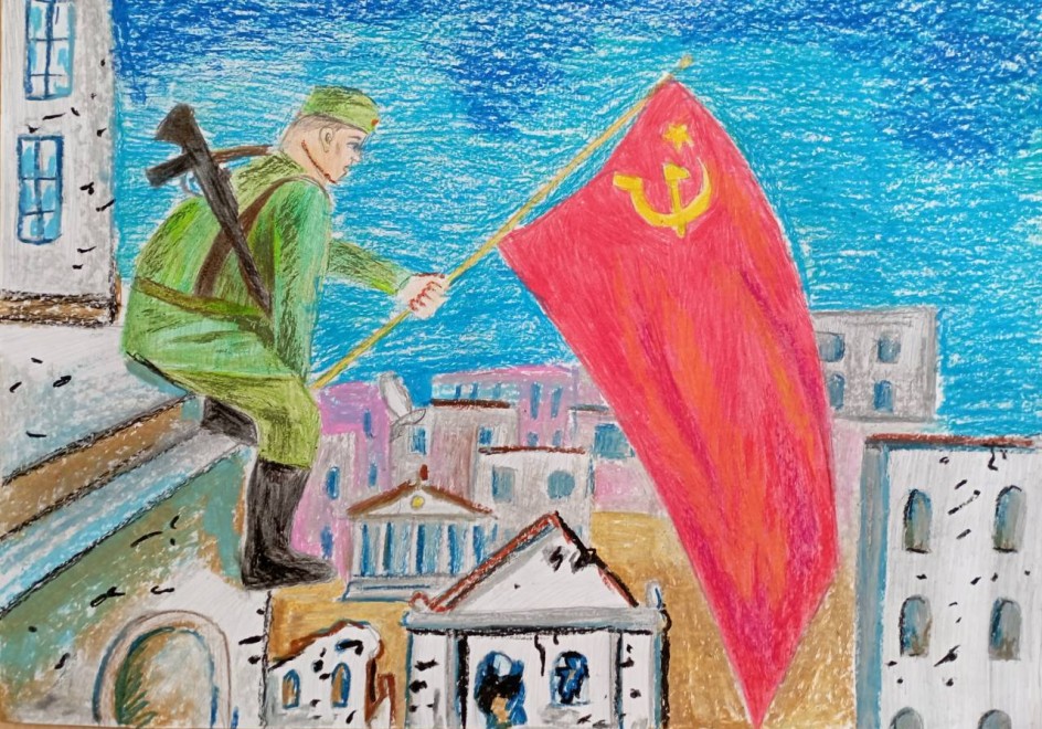 Знамя Победы