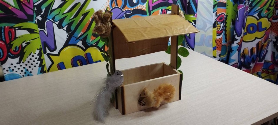 Кормушка для птиц