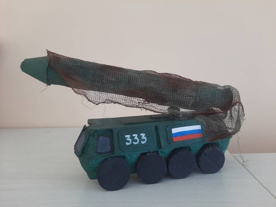 "Боевой друг"