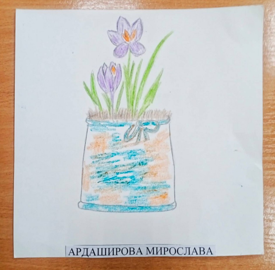 Подснежники