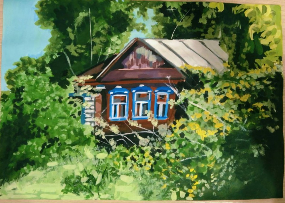 "Домик"