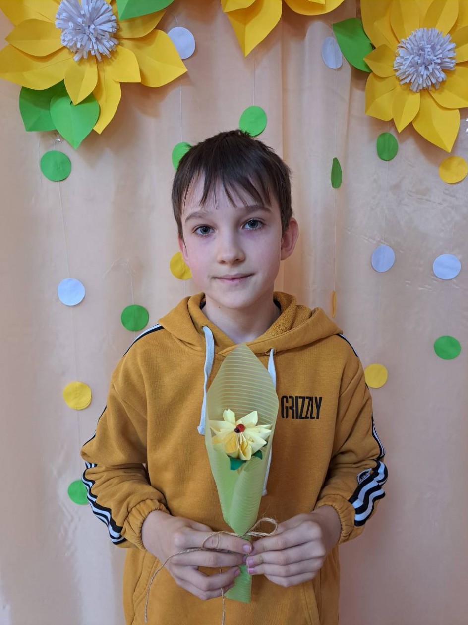 Цветок для мамы