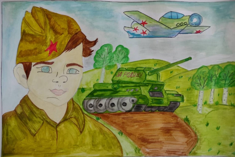 Дорожка фронтовая