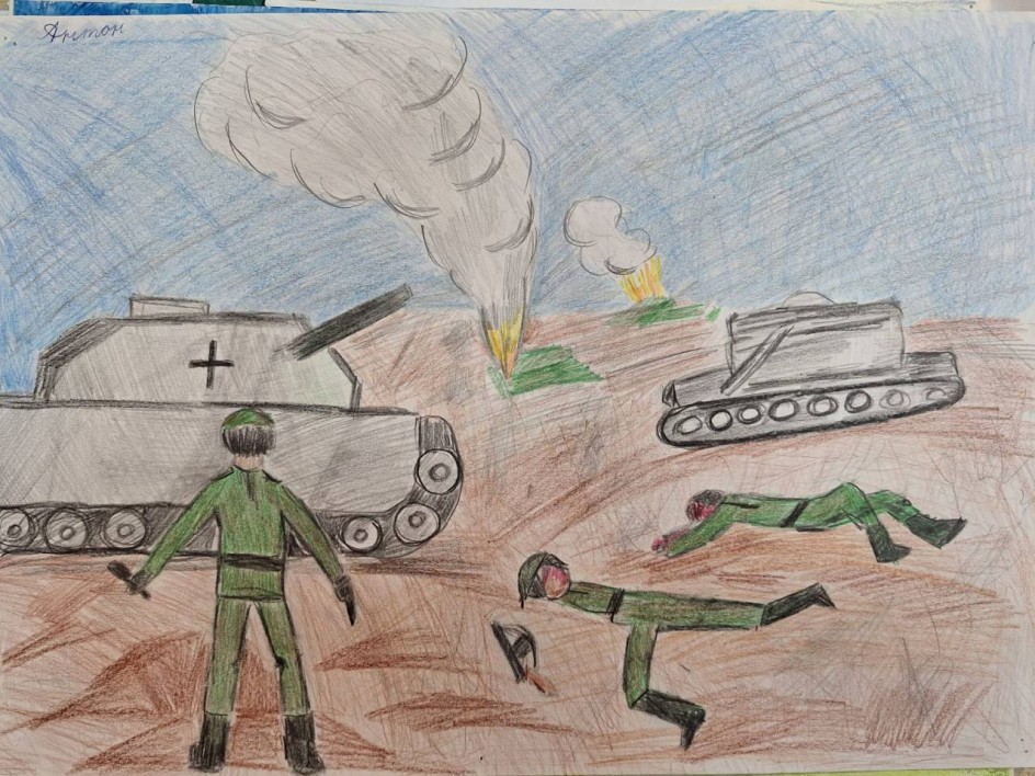 Слава солдатам