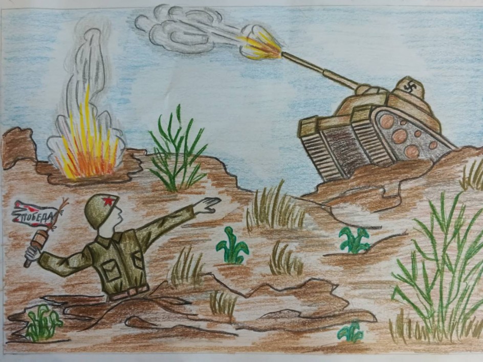 "Подвиг солдата!"