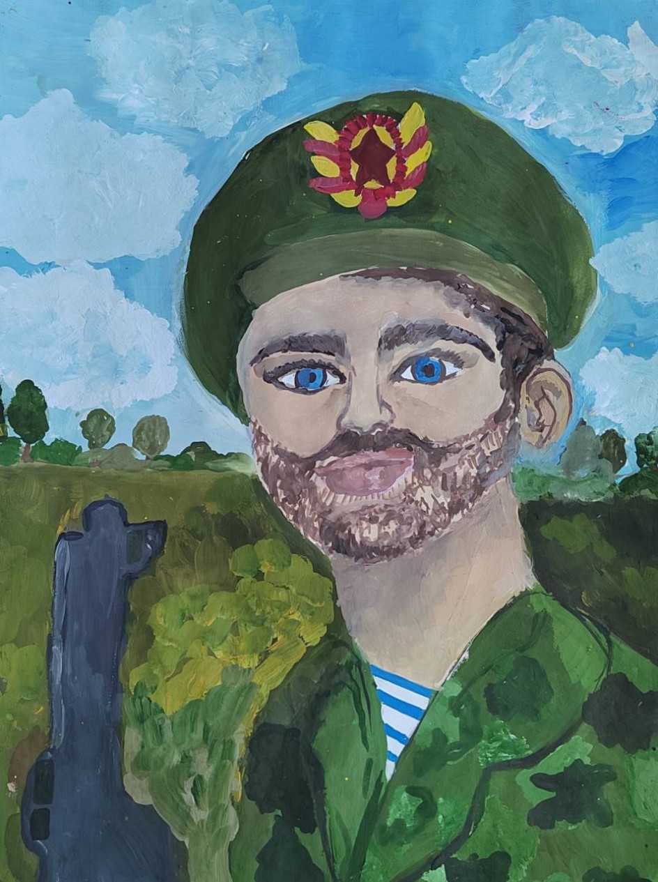 " Сила и мужество"