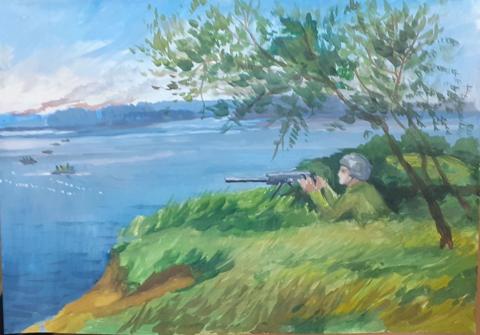 "Защитник"