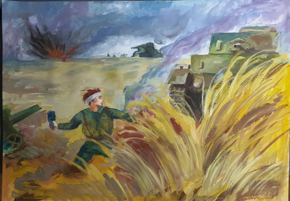 "Подвиг"