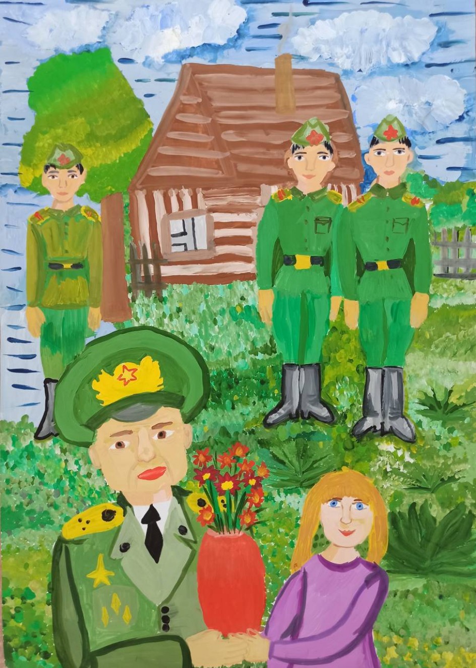 Цветы для ветерана