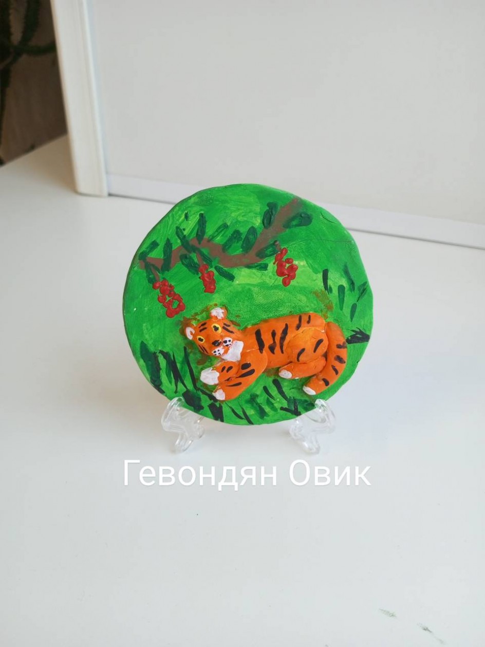 Тигр