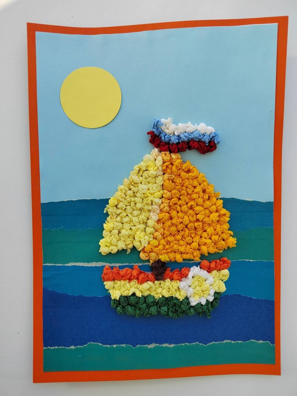 Для папы