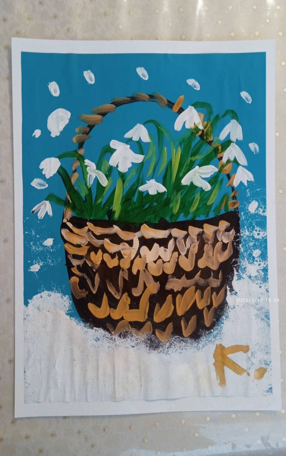 Подснежники