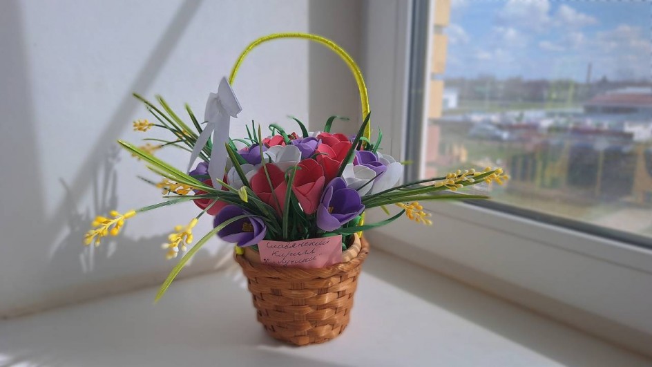 "Весеннее вдохновение"