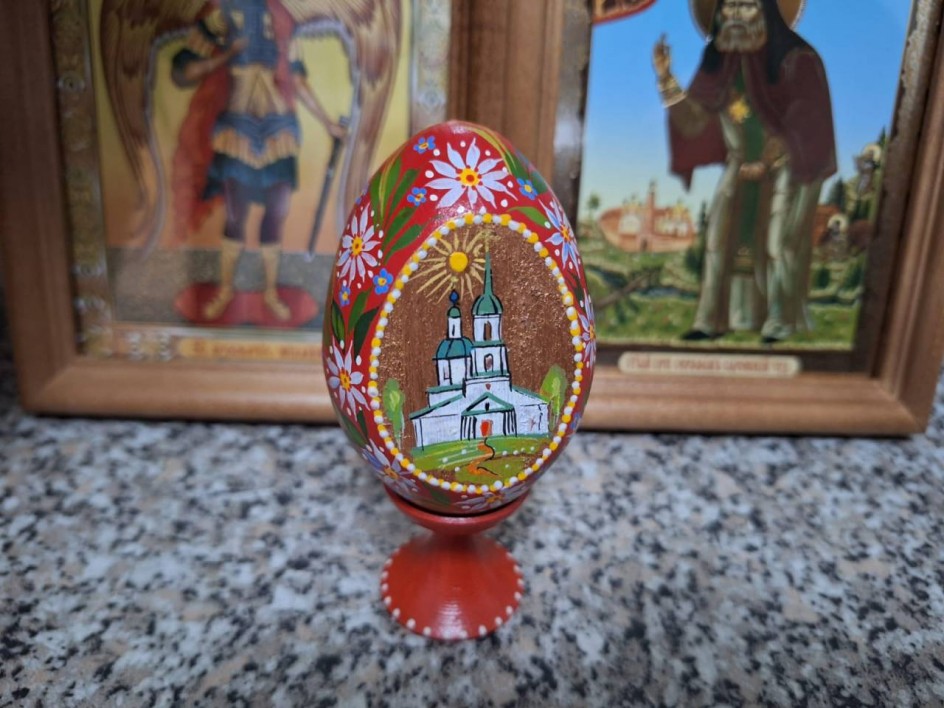 ""Пасхальное яйцо""