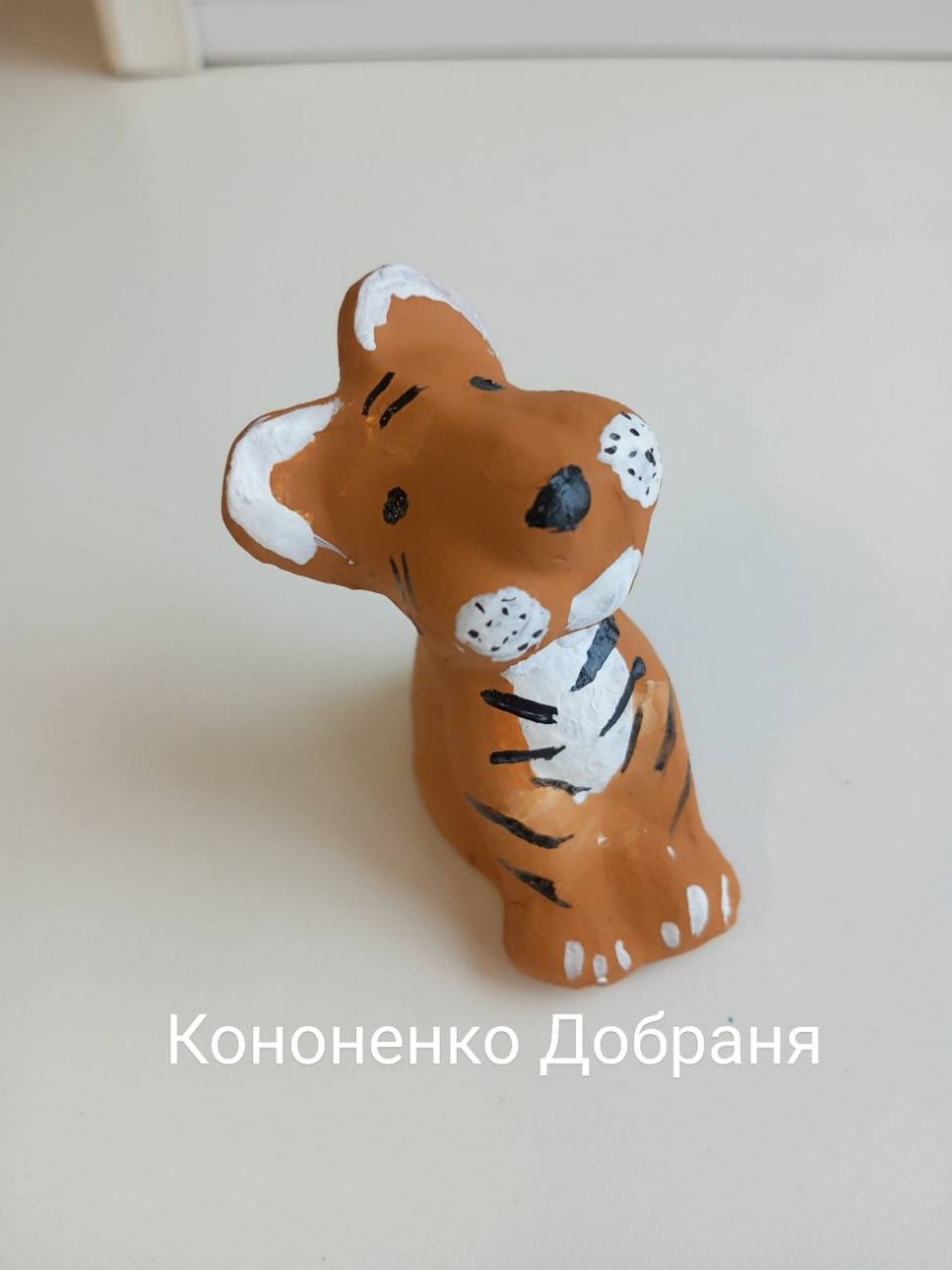 Тигр