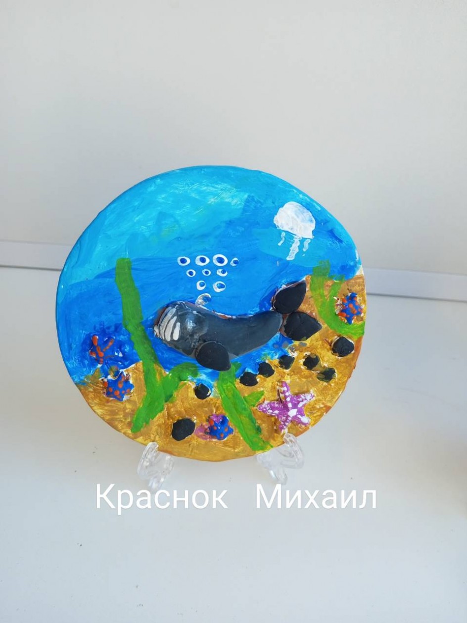 Кит