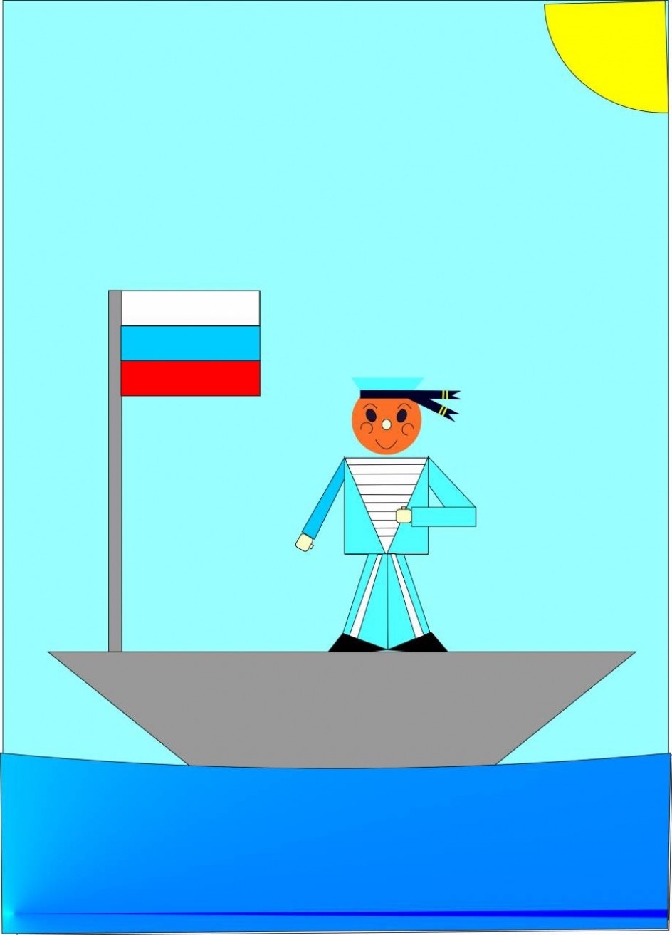 Морская душа