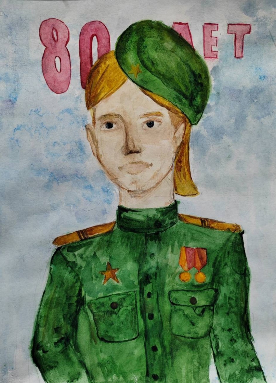 "Девушка на фронте"