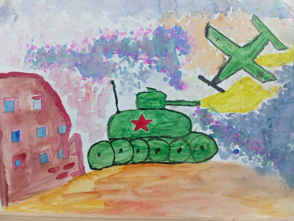 "За Родину"