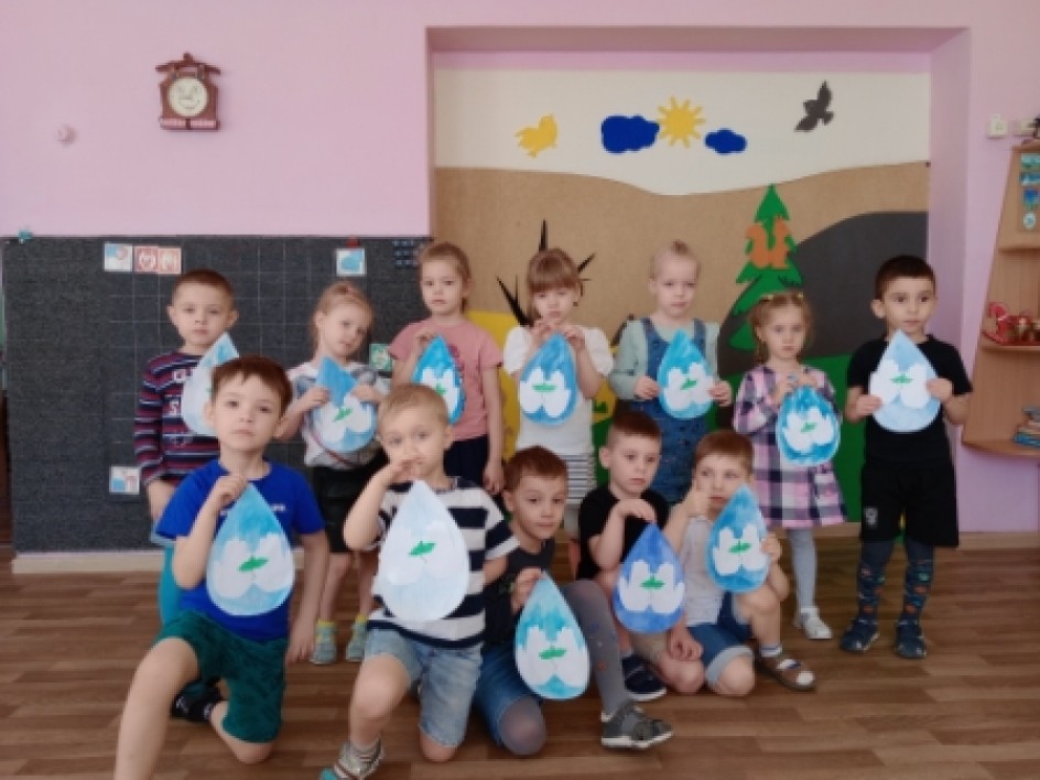 Берегите воду!