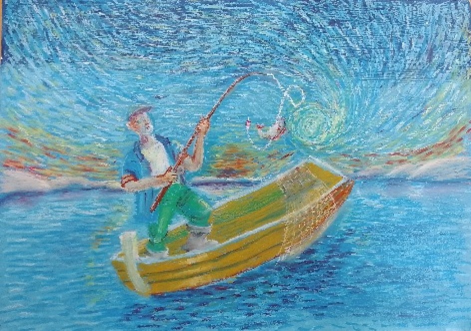 "Рыбалка"