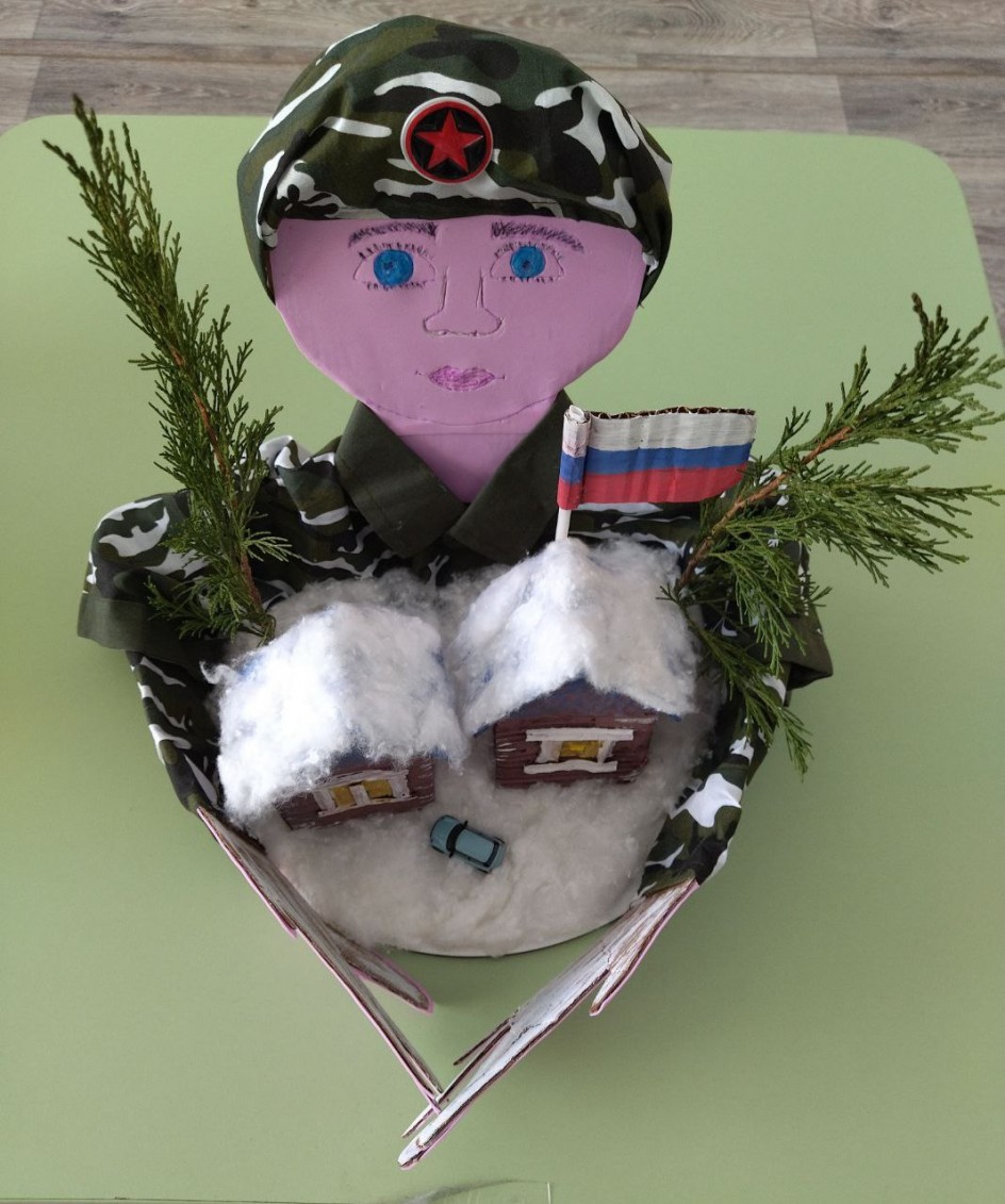 Защитник Родины