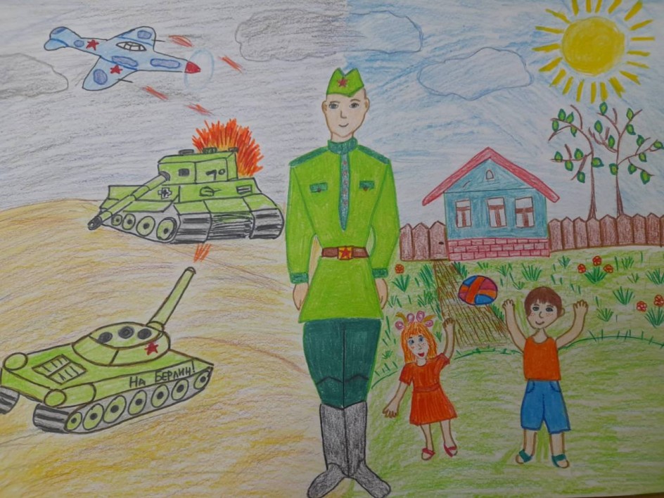Спасибо за мирное небо.