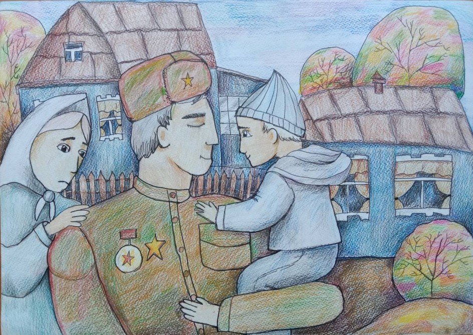 Отпуск с фронта