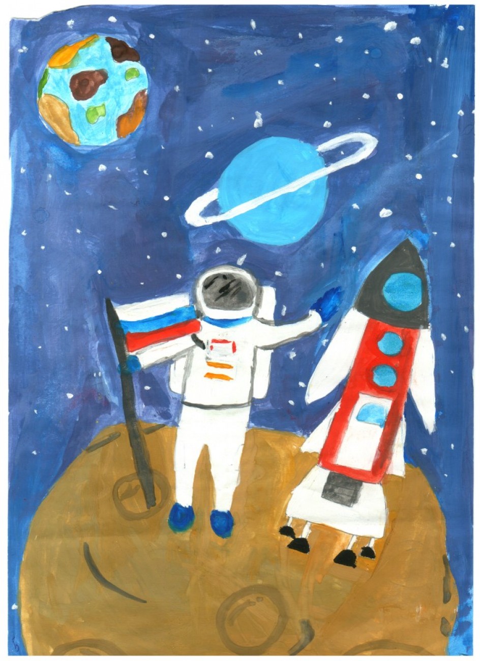 "Мы на Луне"