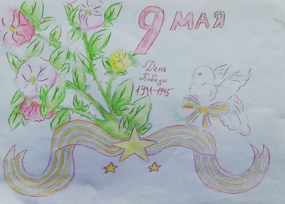9 мая - День Победы!
