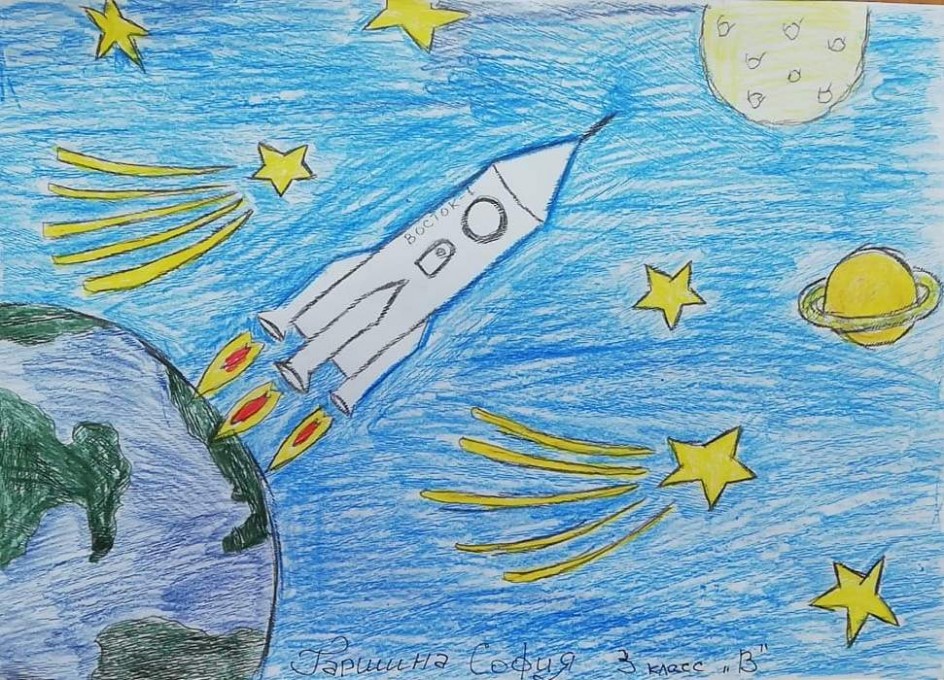 Восток-1