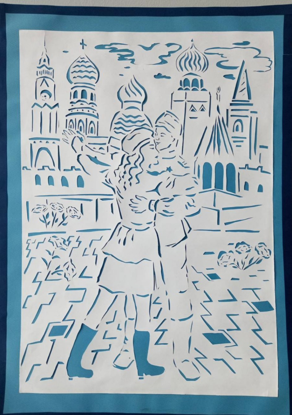 "Победный танец"