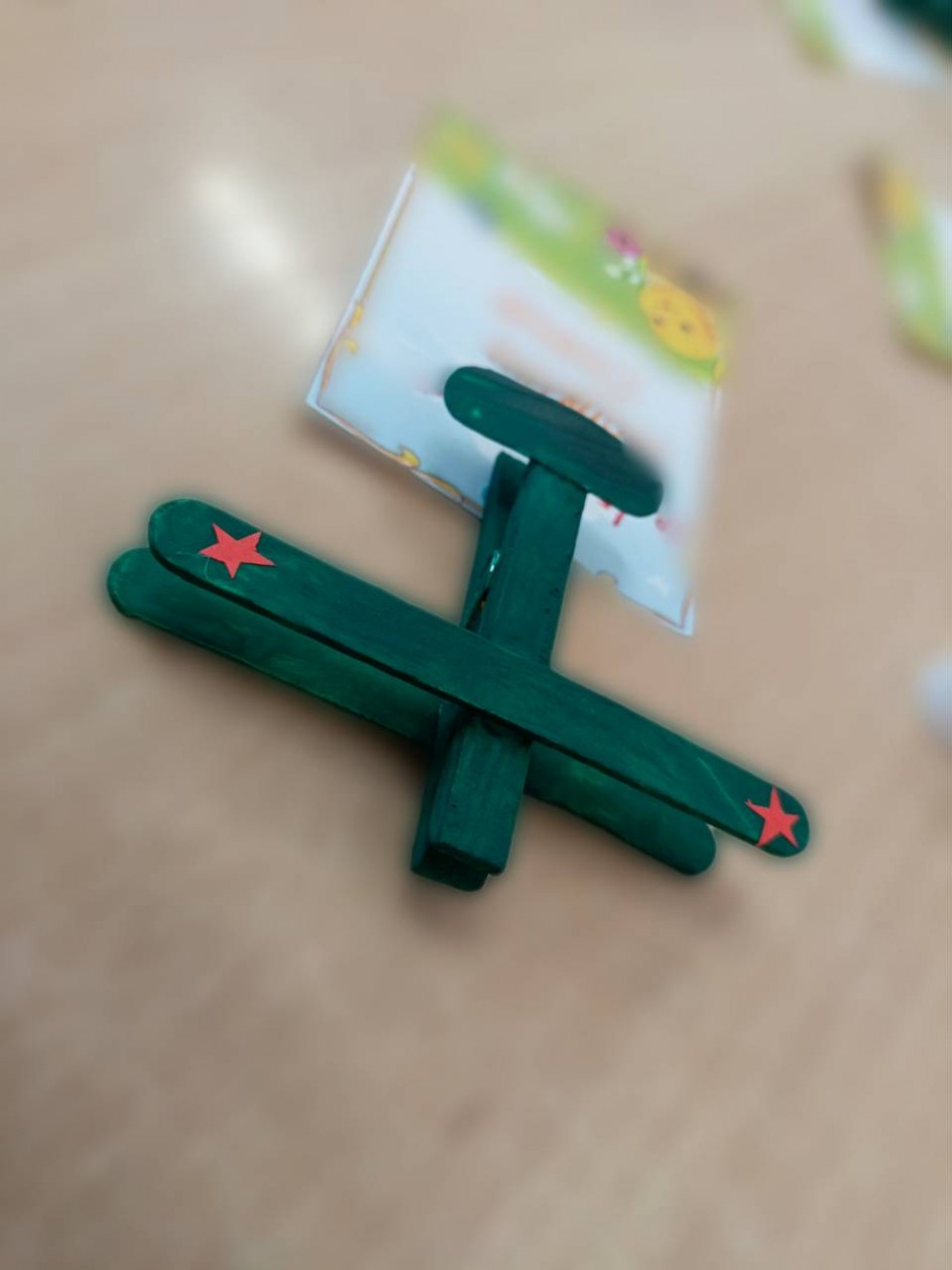 Победная авиация