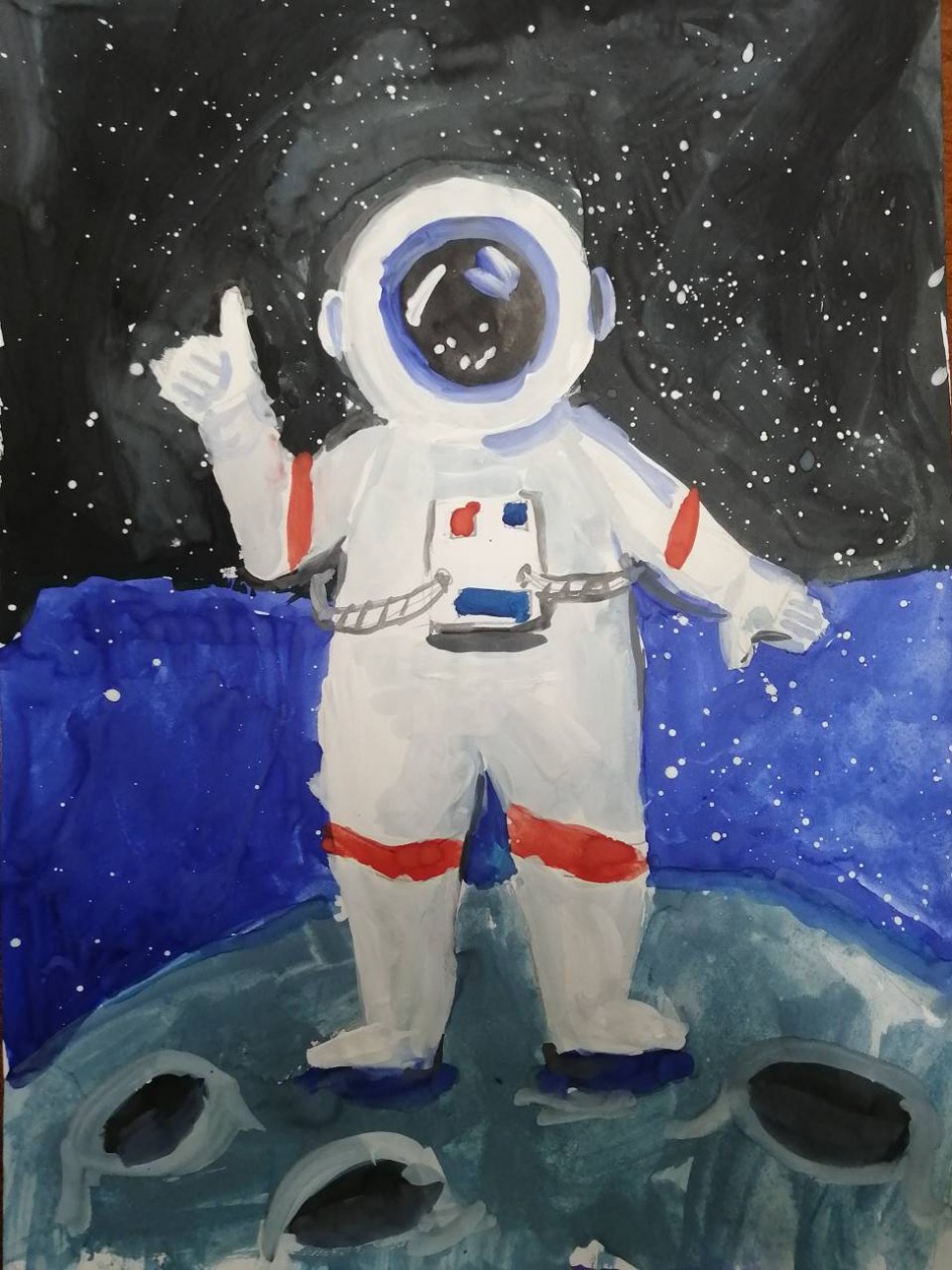 "Космонавт"