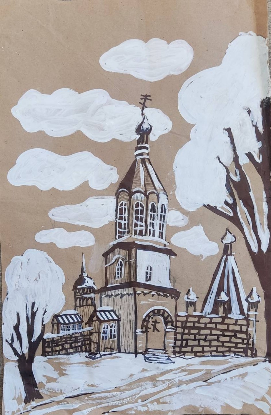 Церковь