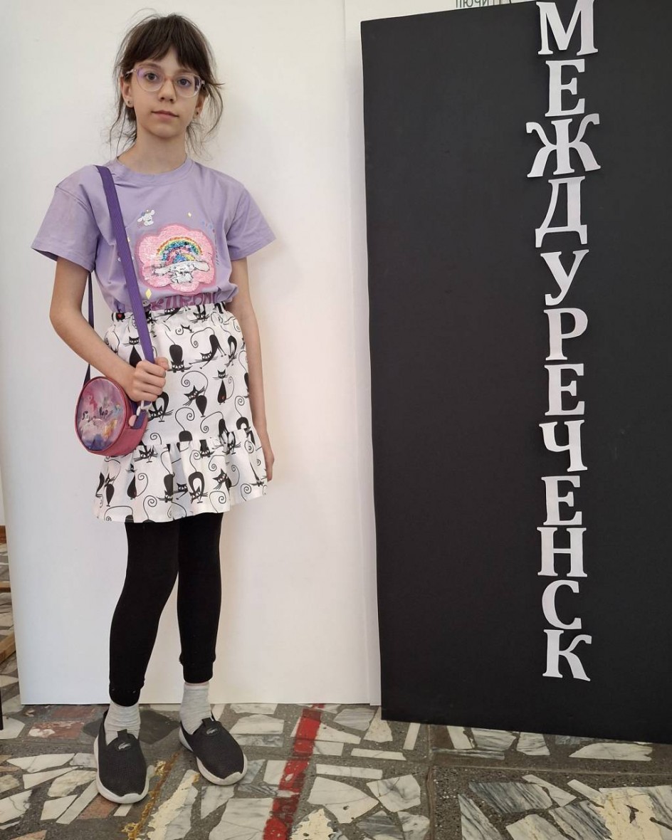 Юбочка