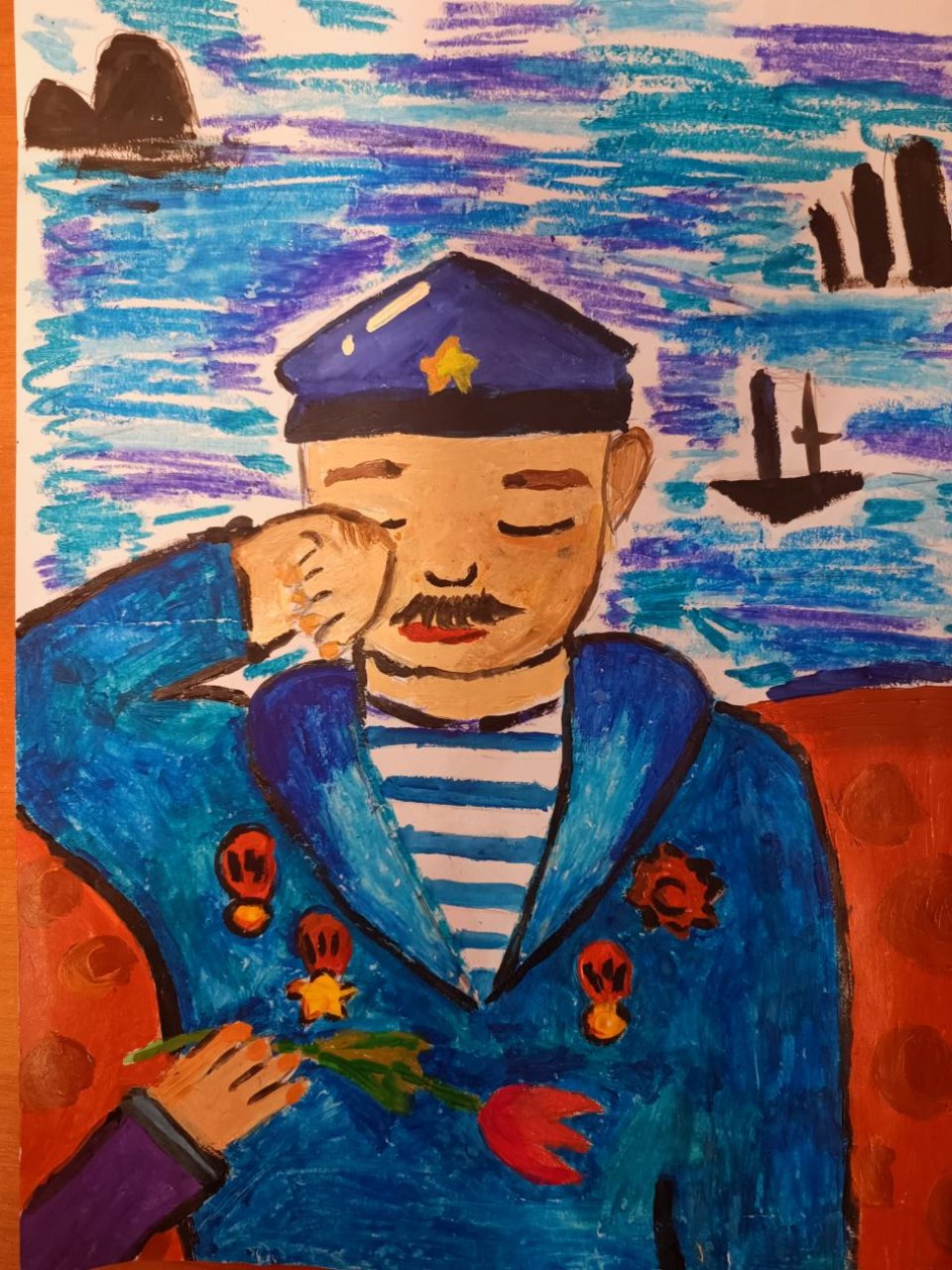 "Я помню, я горжусь!"