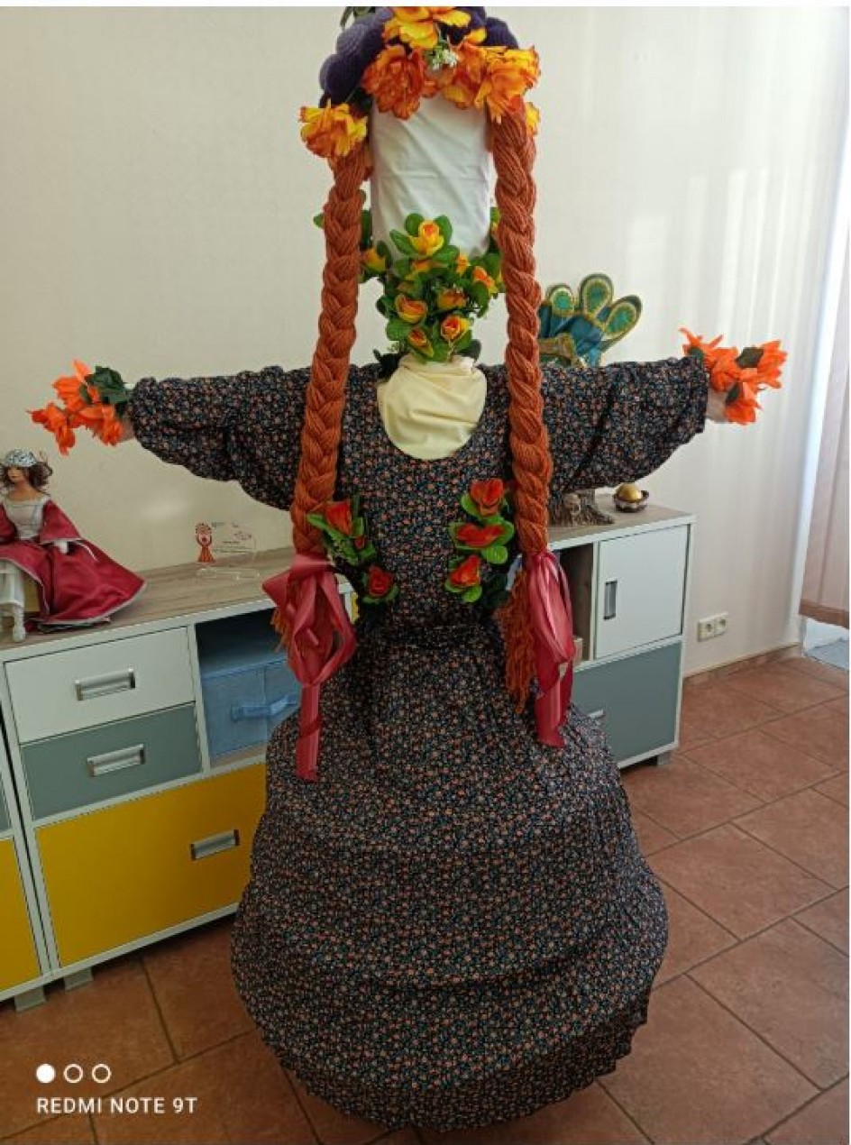 Сударыня Масленица