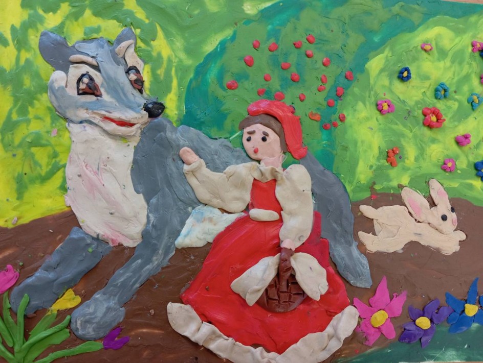 Красная Шапочка и Серый волк