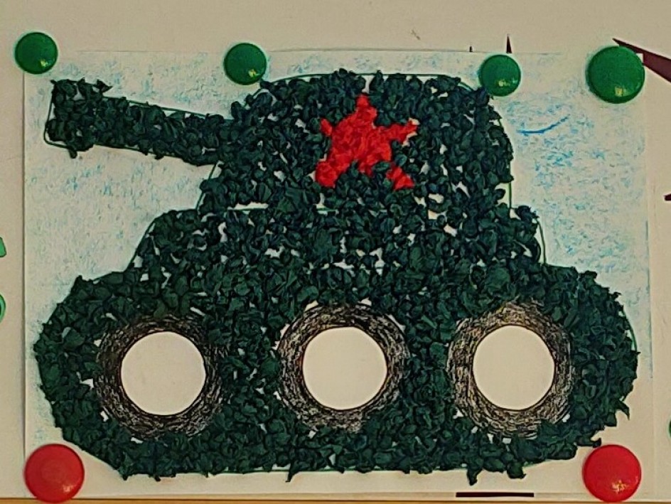 Танк