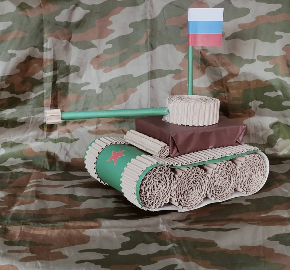 "Танк"