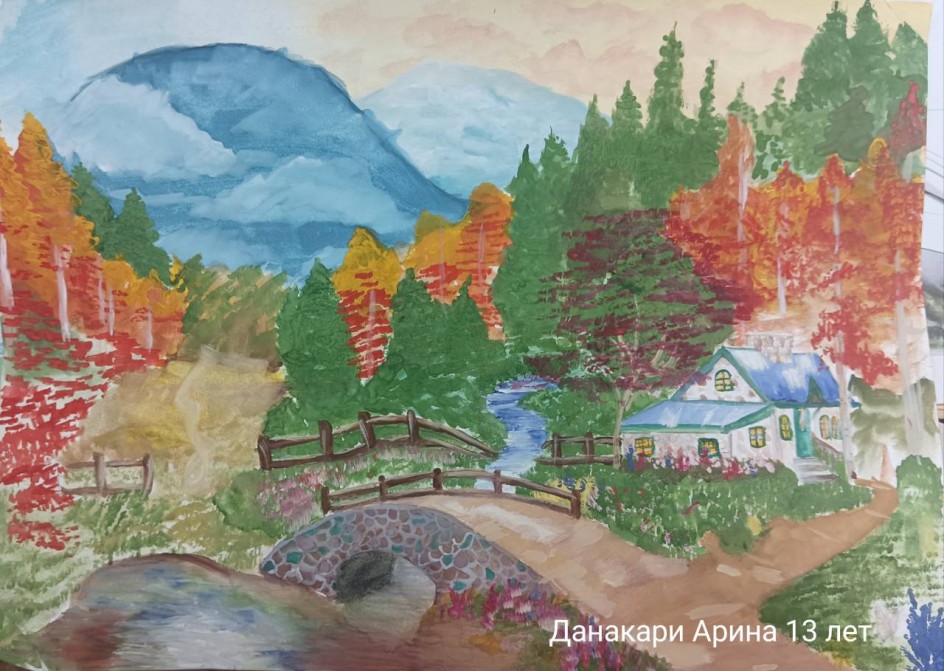 Осенний пейзаж