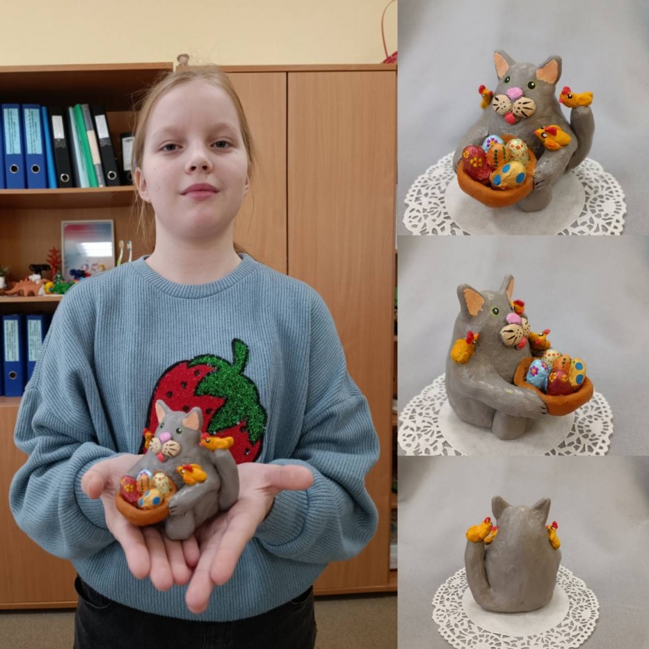 "Котик готов к Пасхи!"