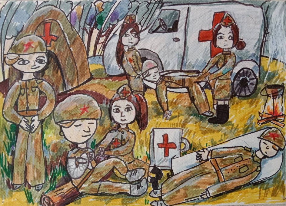 Полевой госпиталь