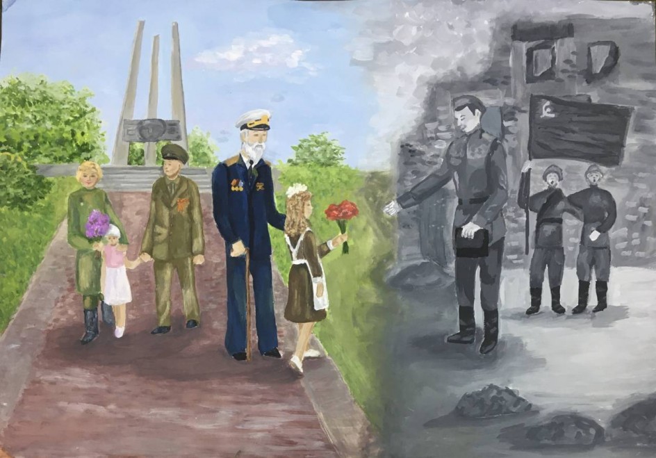 "Спасибо за Победу!"