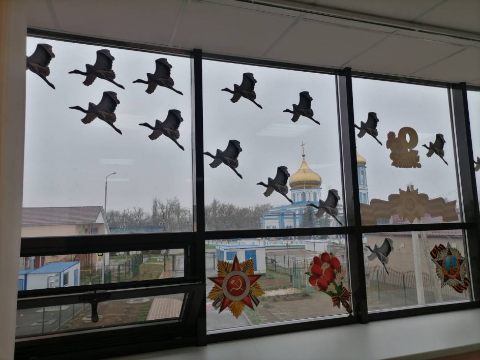 Клин журавлей