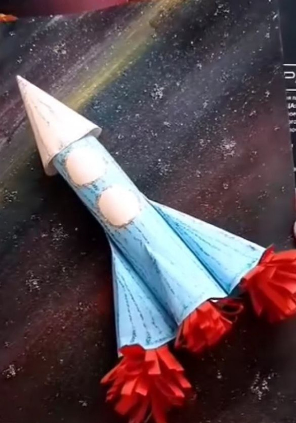 Ракета