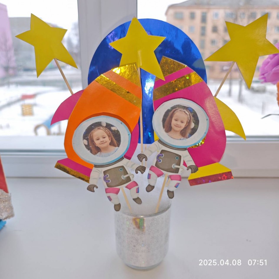 Мы станем космонавтами