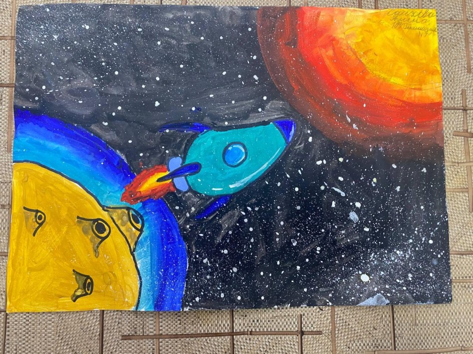 Космос
