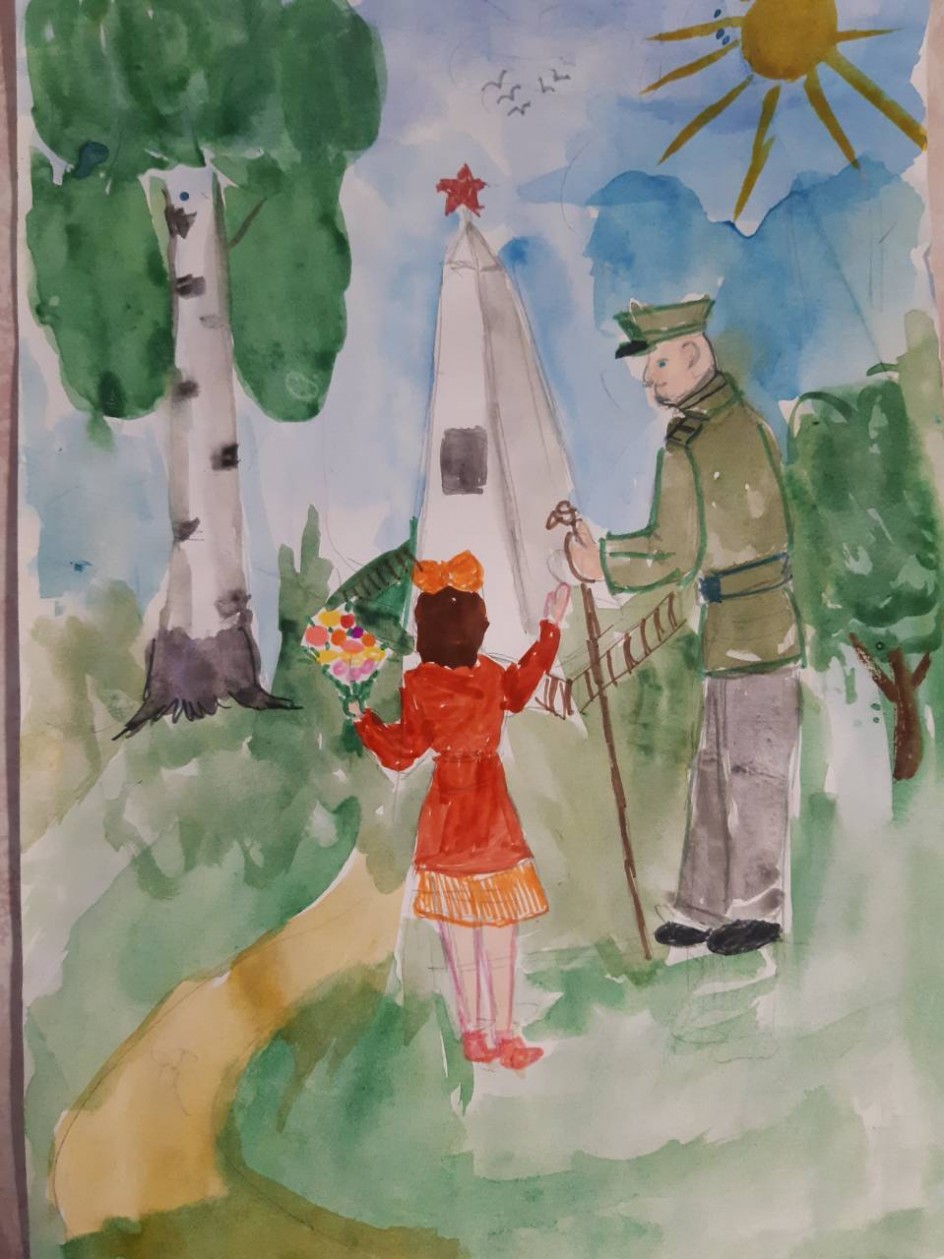 Спасибо прадеду за Победу!